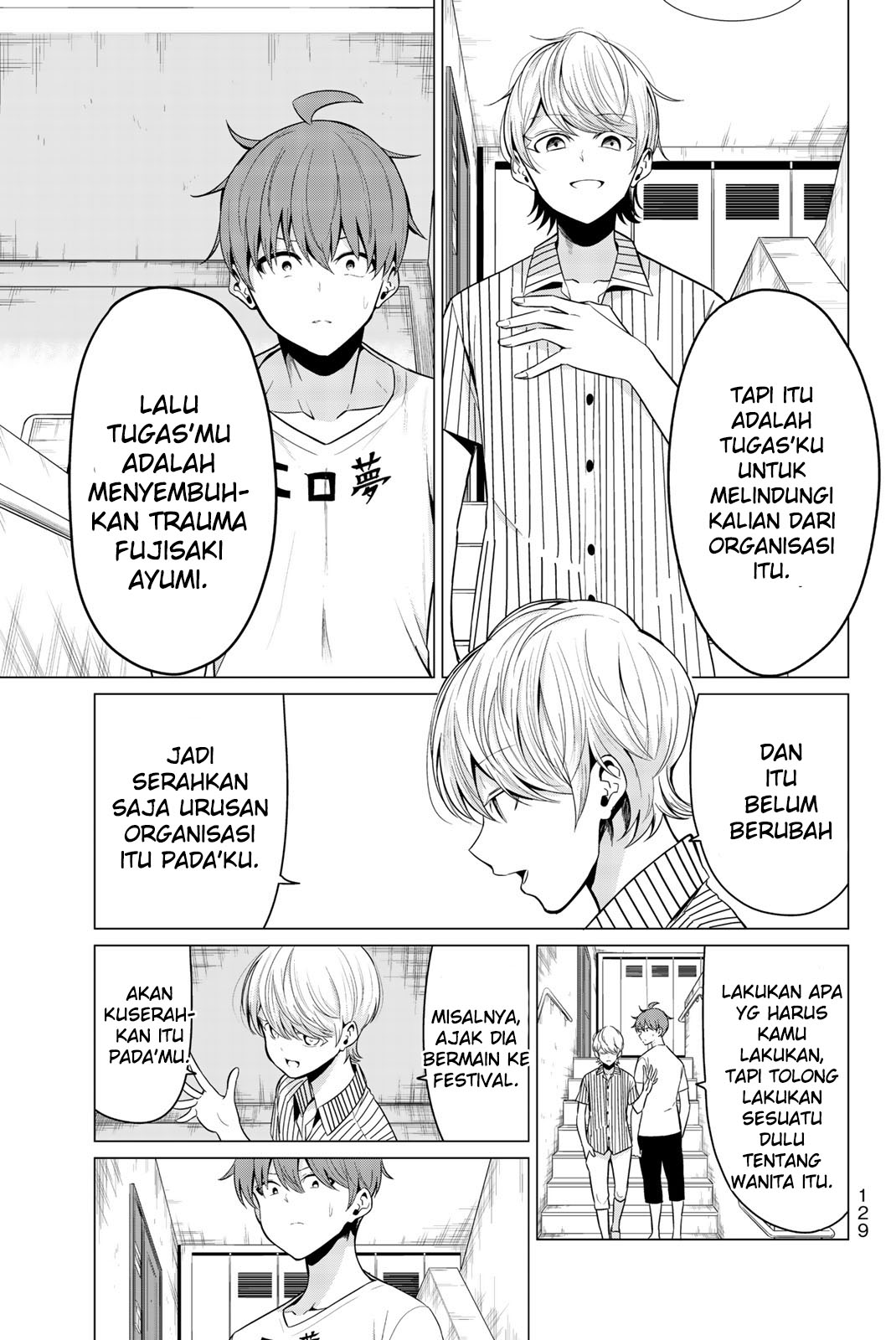 Sekai ka Kanojo ka Erabenai Chapter 23 Gambar 14