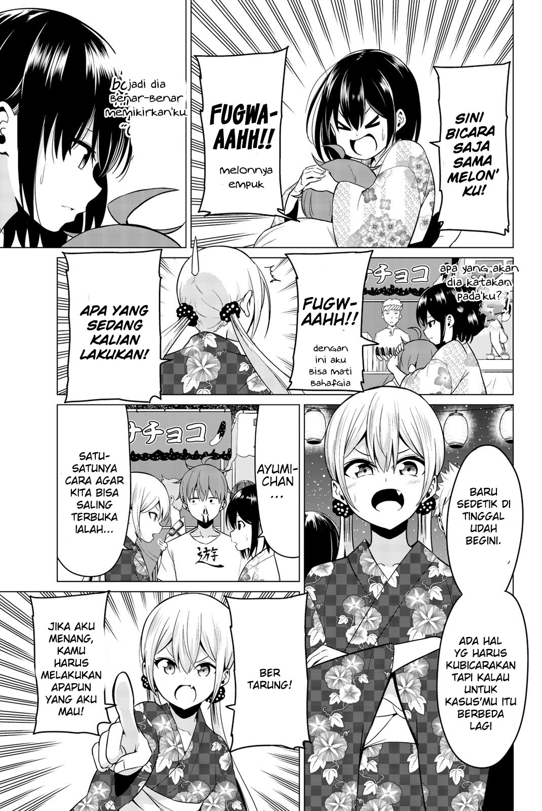 Sekai ka Kanojo ka Erabenai Chapter 23 Gambar 20