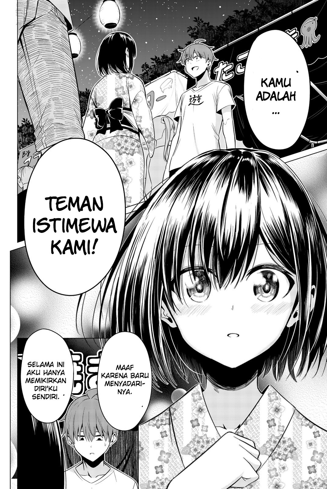 Sekai ka Kanojo ka Erabenai Chapter 23 Gambar 27