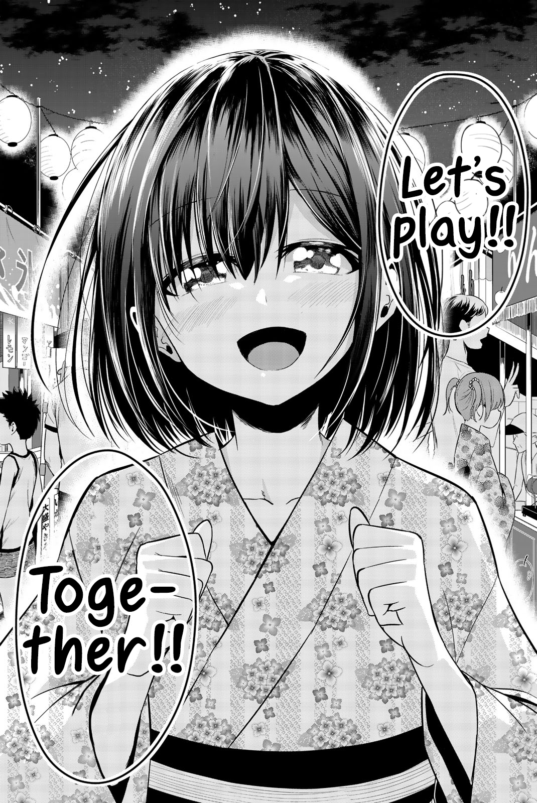 Sekai ka Kanojo ka Erabenai Chapter 23 Gambar 32