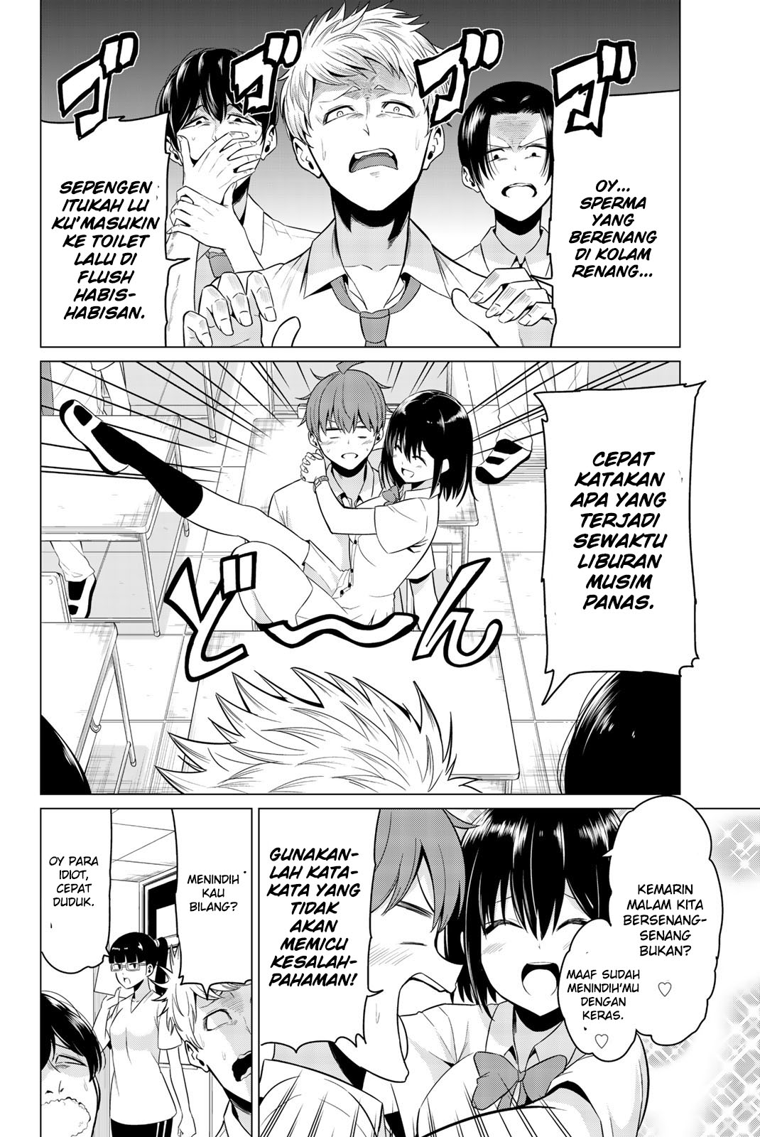 Sekai ka Kanojo ka Erabenai Chapter 23 Gambar 35