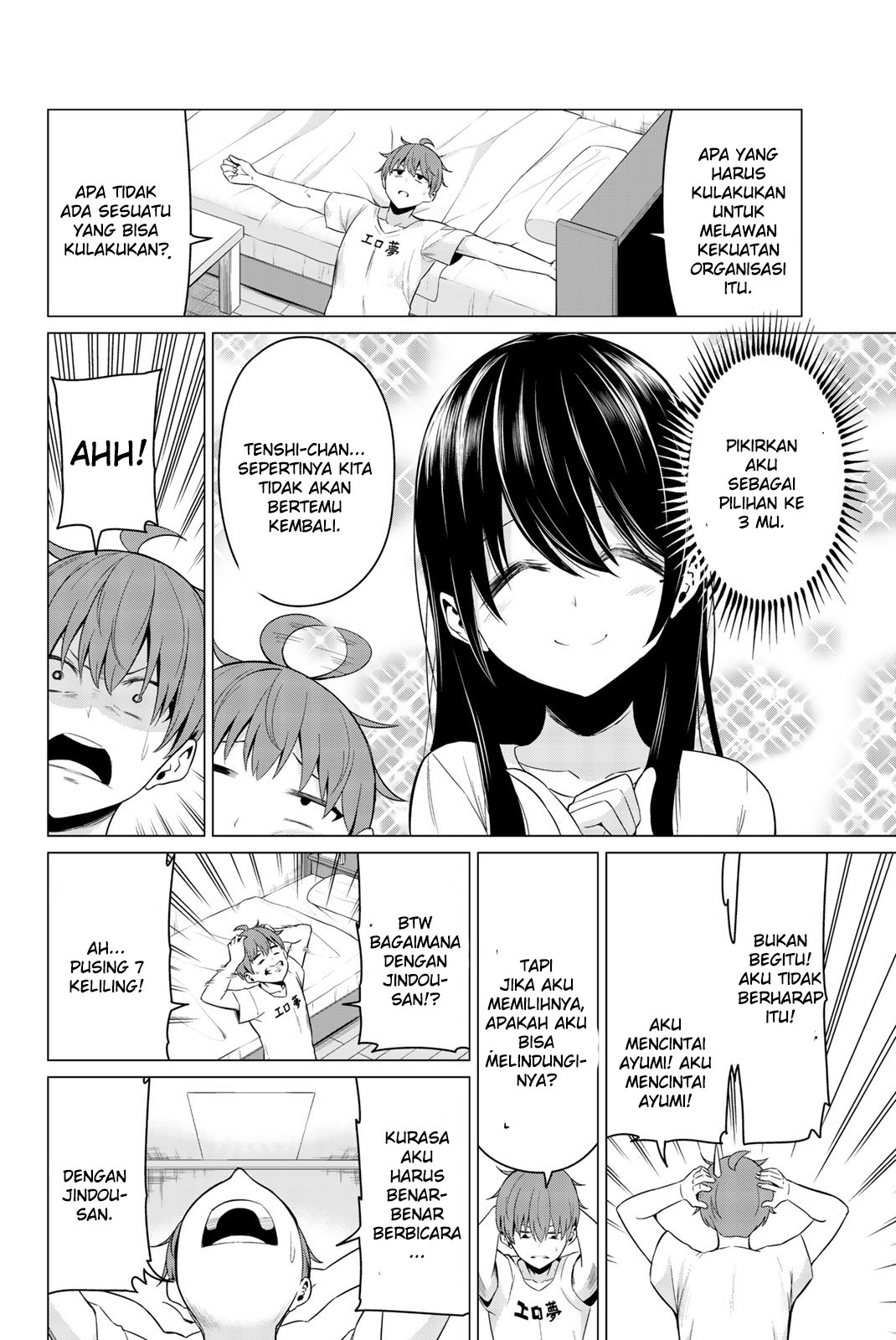 Sekai ka Kanojo ka Erabenai Chapter 23 Gambar 7