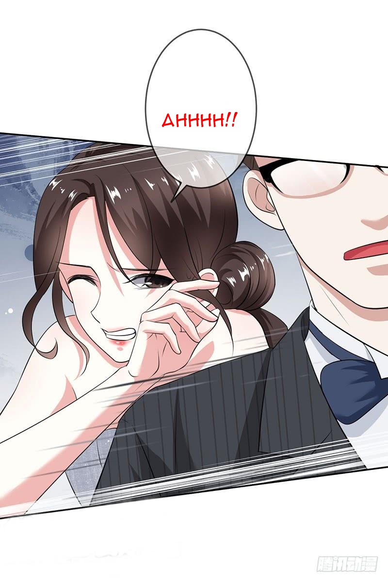 NSD Gaming Chapter 55 Gambar 22