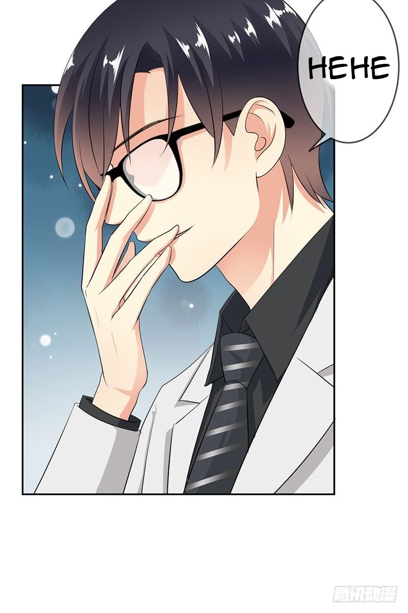 NSD Gaming Chapter 55 Gambar 44