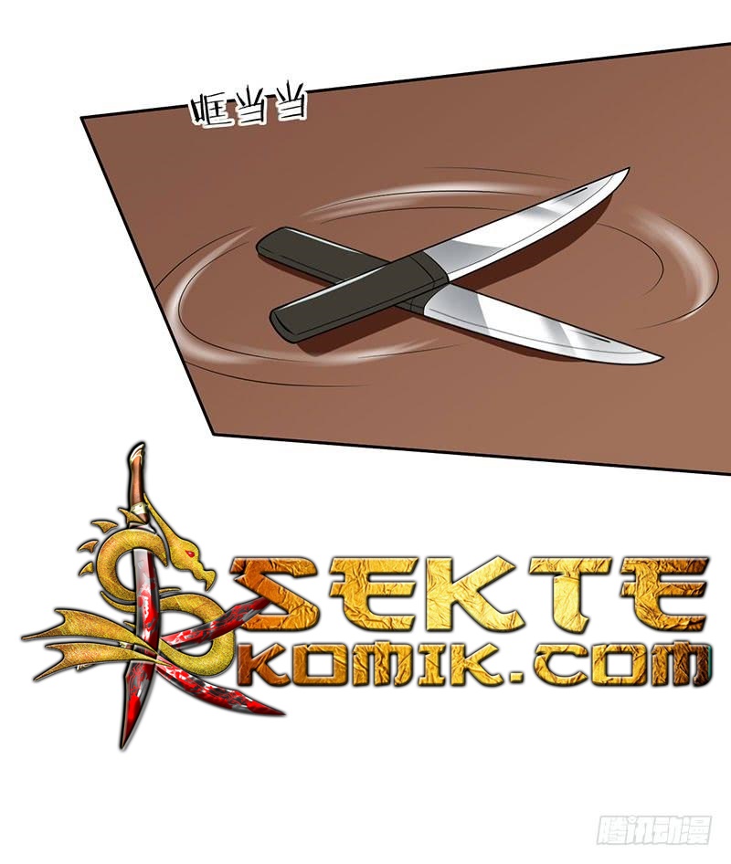 NSD Gaming Chapter 55 Gambar 6