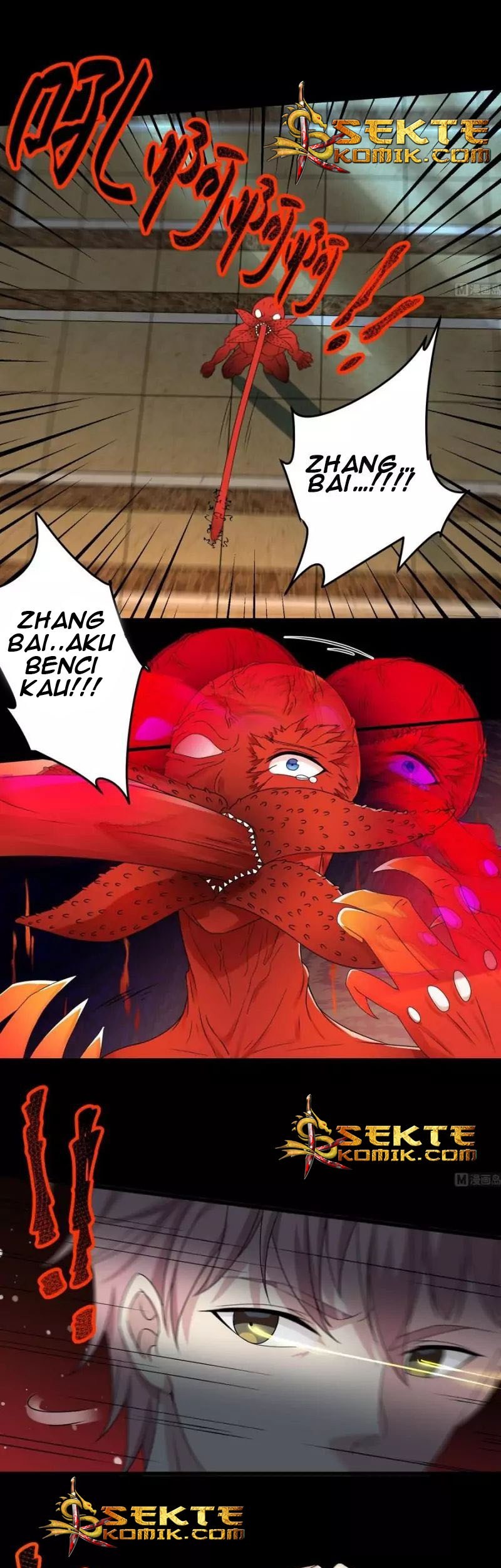 My Plug-in Spirit Ring Chapter 40 Gambar 5