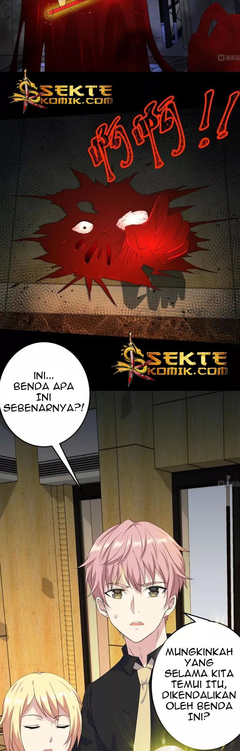 My Plug-in Spirit Ring Chapter 40 Gambar 10