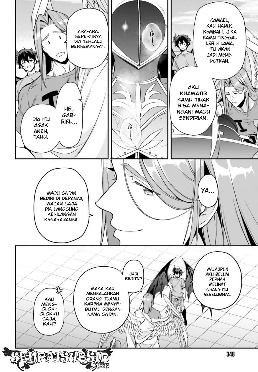 Hataraku Maou-sama! Chapter 79 Gambar 21