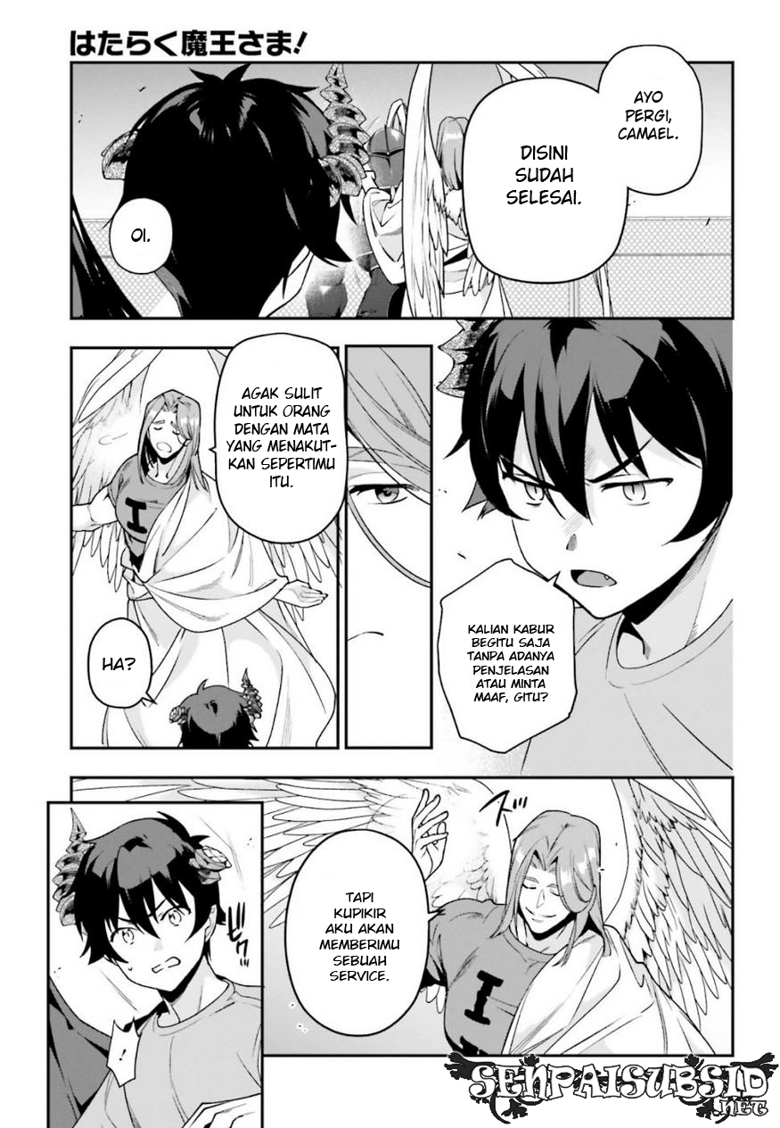 Hataraku Maou-sama! Chapter 79 Gambar 22