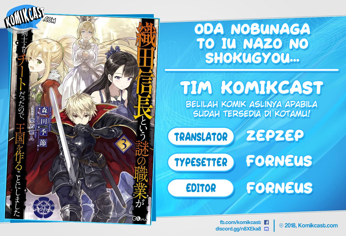 Baca Komik Oda Nobunaga to Iu Nazo no Shokugyo ga Mahou Kenshi yori Cheat Dattanode, Oukoku wo Tsukuru Koto ni Chapter 19 Gambar 1