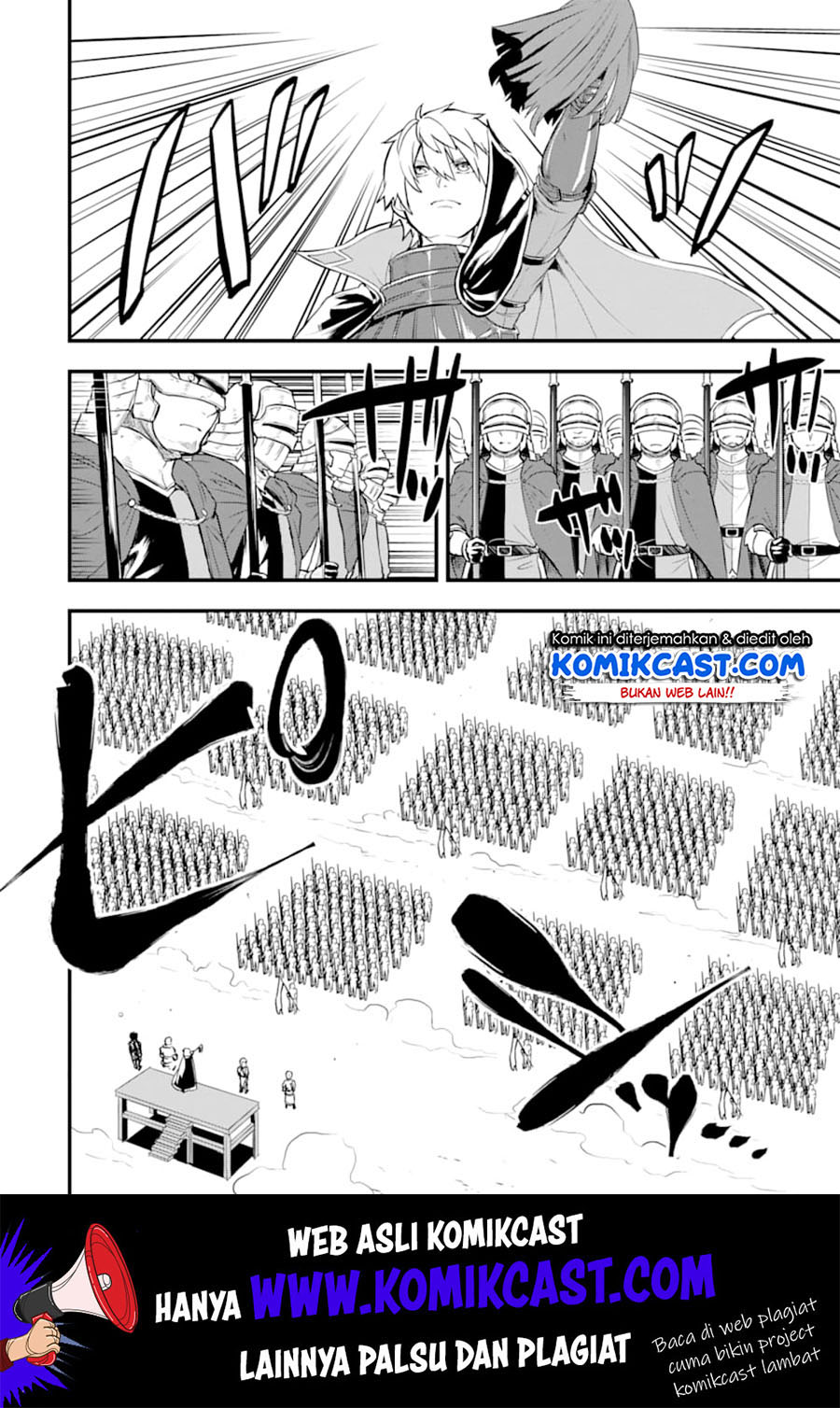 Oda Nobunaga to Iu Nazo no Shokugyo ga Mahou Kenshi yori Cheat Dattanode, Oukoku wo Tsukuru Koto ni Chapter 19 Gambar 15