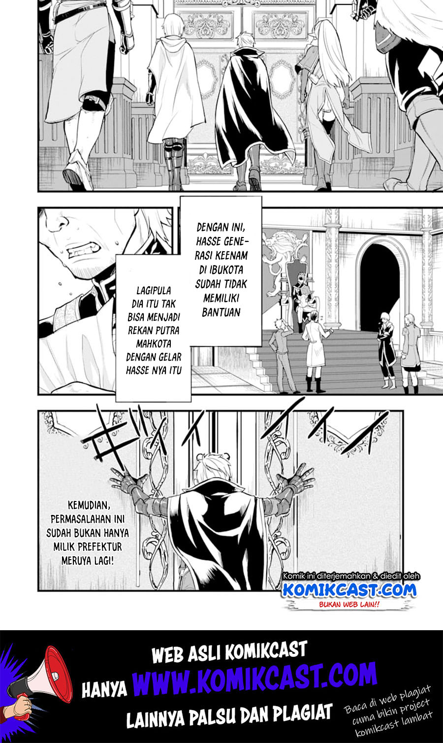 Oda Nobunaga to Iu Nazo no Shokugyo ga Mahou Kenshi yori Cheat Dattanode, Oukoku wo Tsukuru Koto ni Chapter 19 Gambar 33