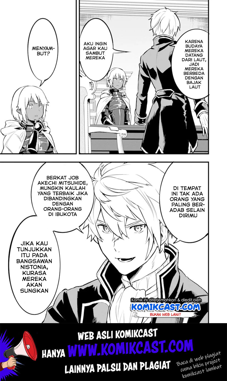 Oda Nobunaga to Iu Nazo no Shokugyo ga Mahou Kenshi yori Cheat Dattanode, Oukoku wo Tsukuru Koto ni Chapter 19 Gambar 6