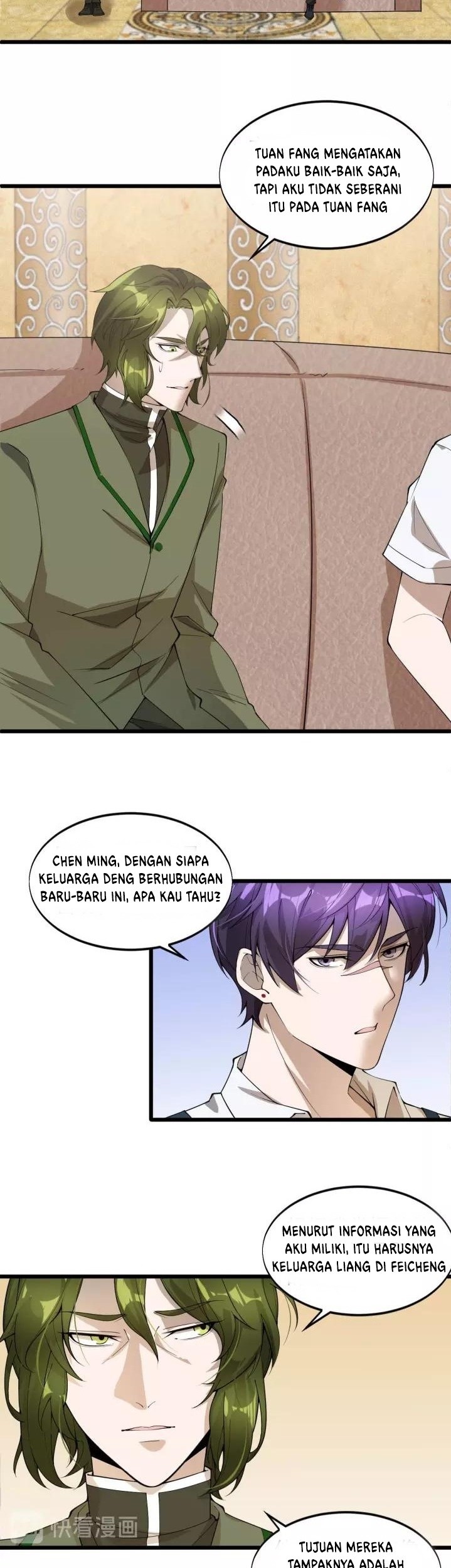 Super Bodyguard Chapter 67 Gambar 14