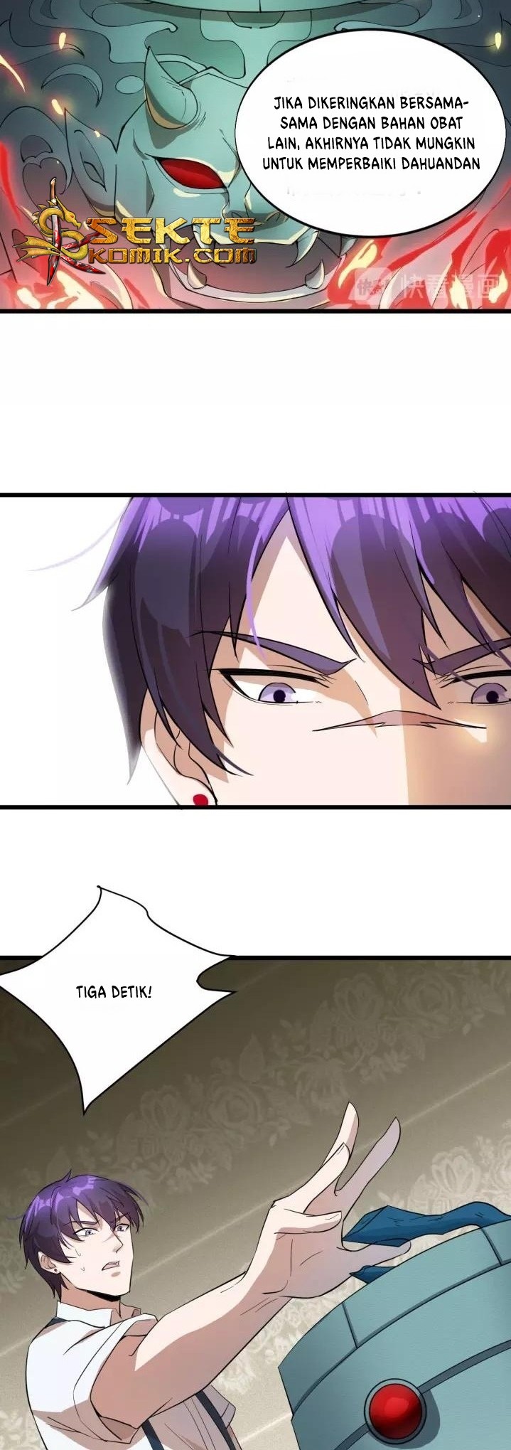 Super Bodyguard Chapter 68 Gambar 19