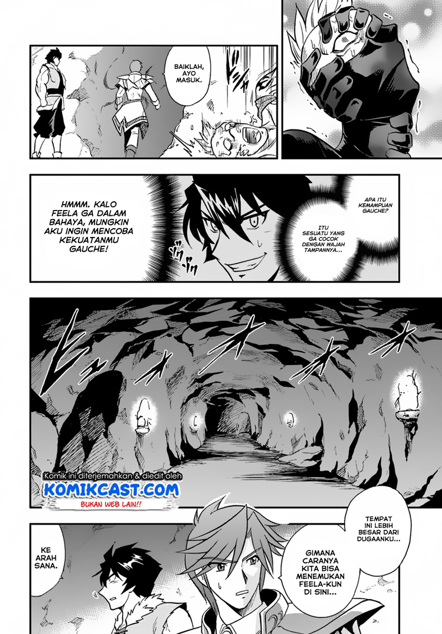 Mahou? Sonna Koto yori Kinniku da! Chapter 17 Gambar 19