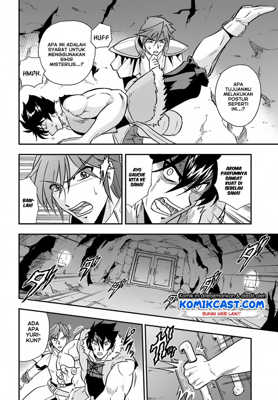 Mahou? Sonna Koto yori Kinniku da! Chapter 17 Gambar 21