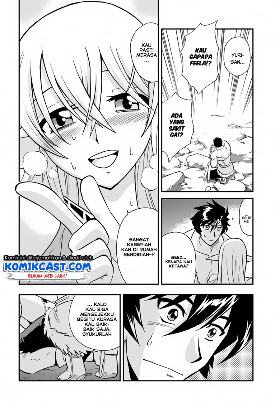 Mahou? Sonna Koto yori Kinniku da! Chapter 17 Gambar 29