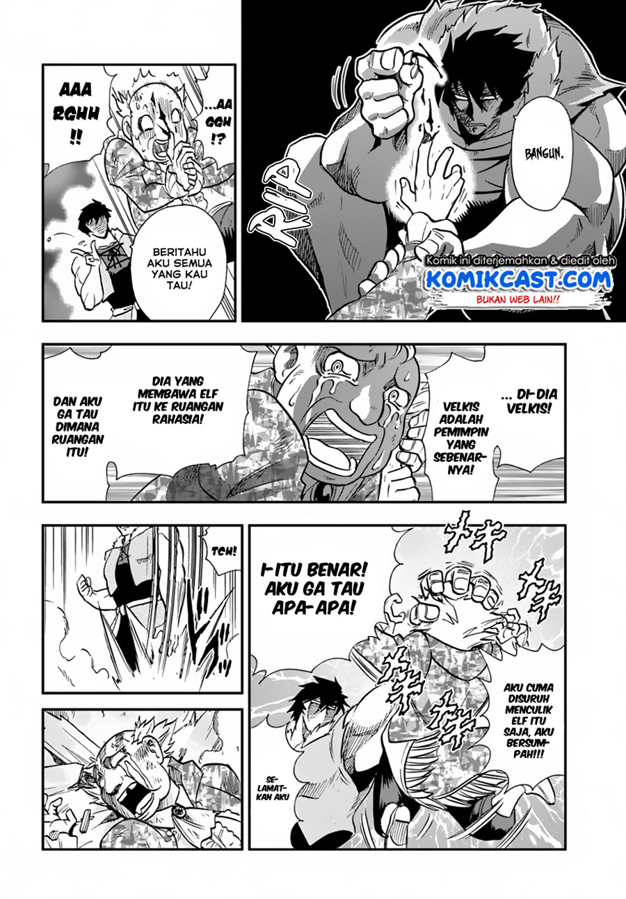 Mahou? Sonna Koto yori Kinniku da! Chapter 17 Gambar 5