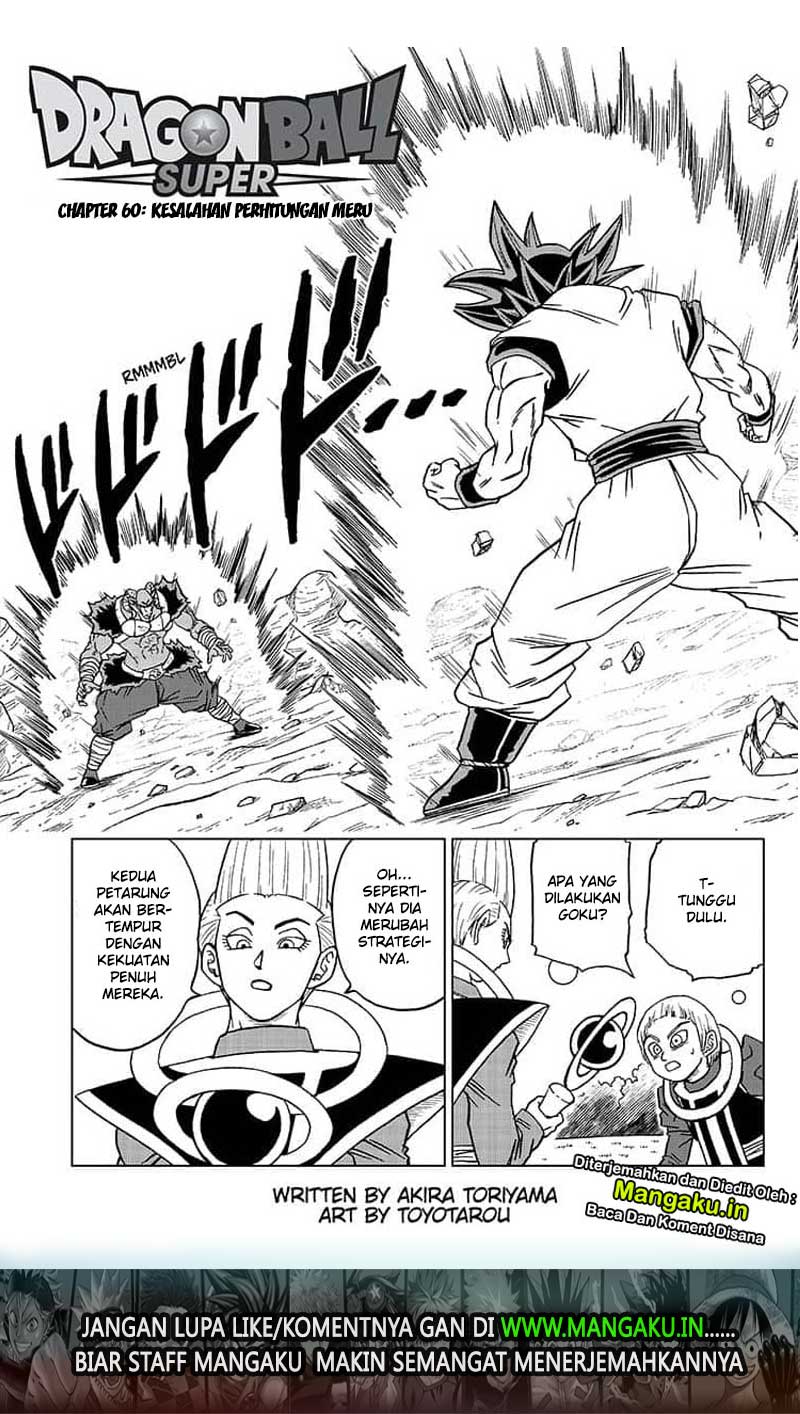 Baca Dragon Ball Super Chapter 60.1 Gambar 2