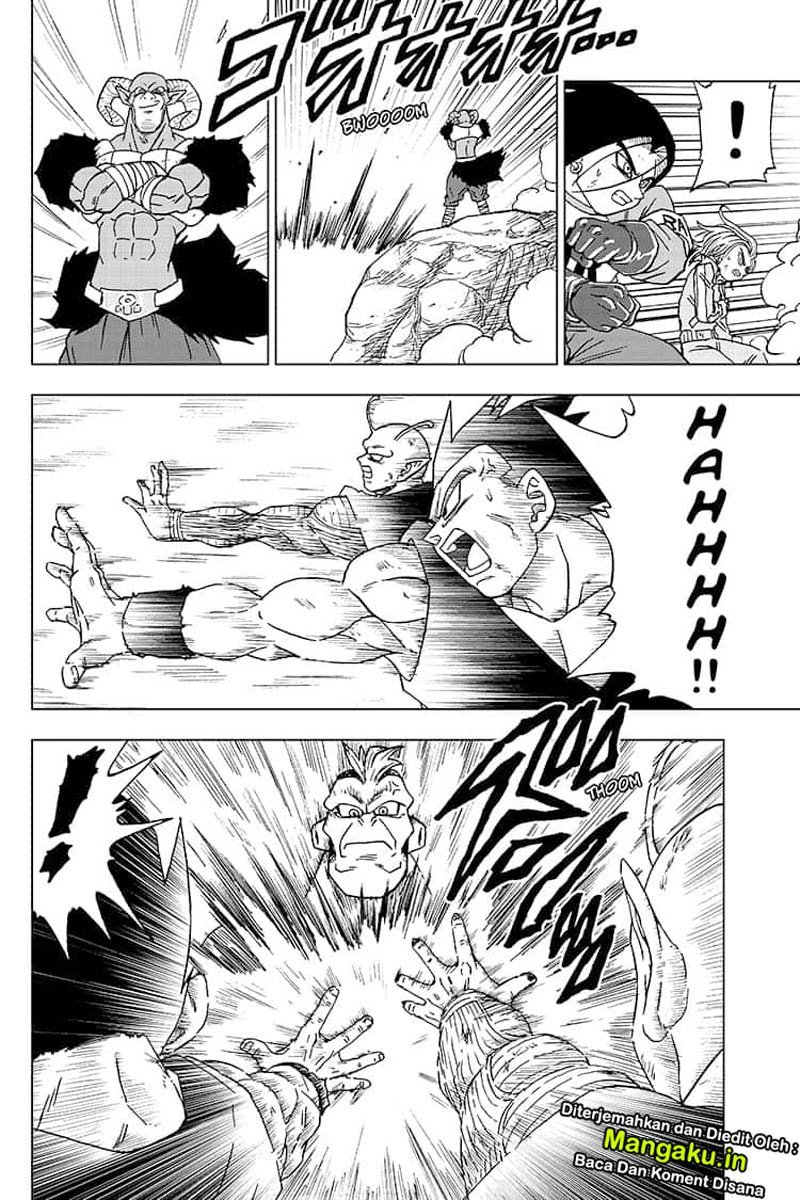 Dragon Ball Super Chapter 58 Gambar 13