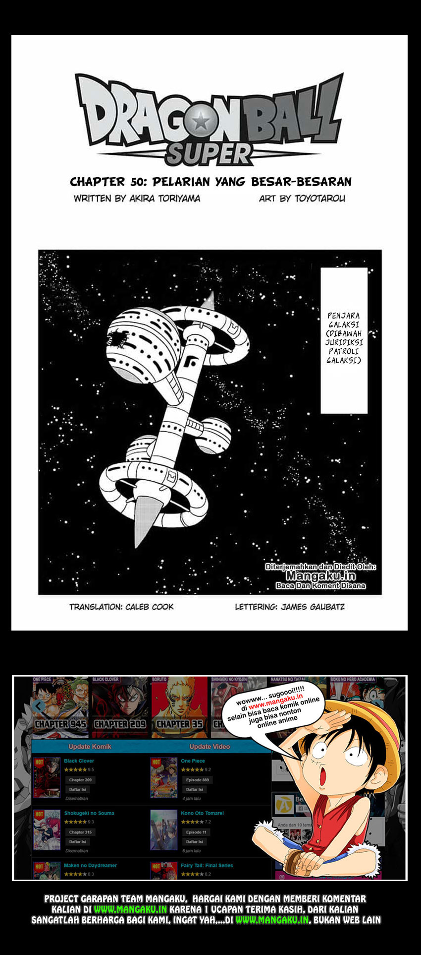 Baca  Dragon Ball Super Chapter 50 Gambar 2