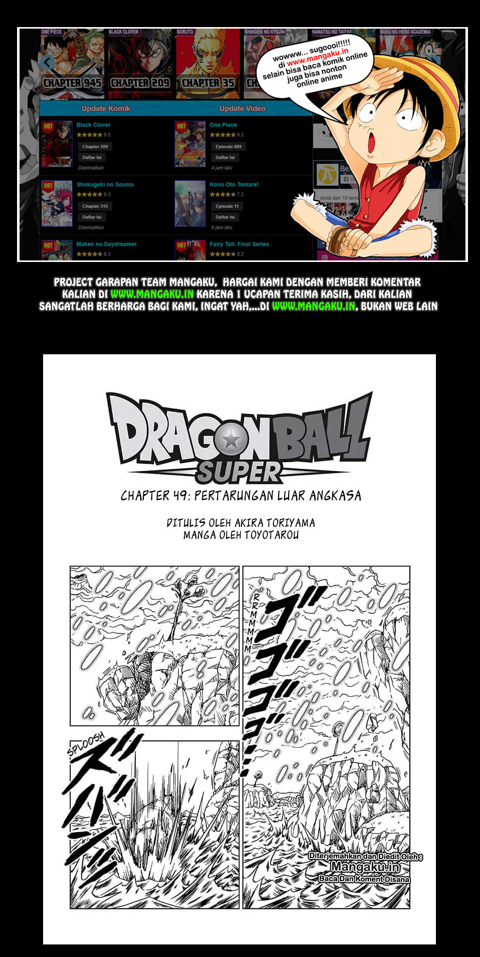 Baca  Dragon Ball Super Chapter 49 Gambar 2