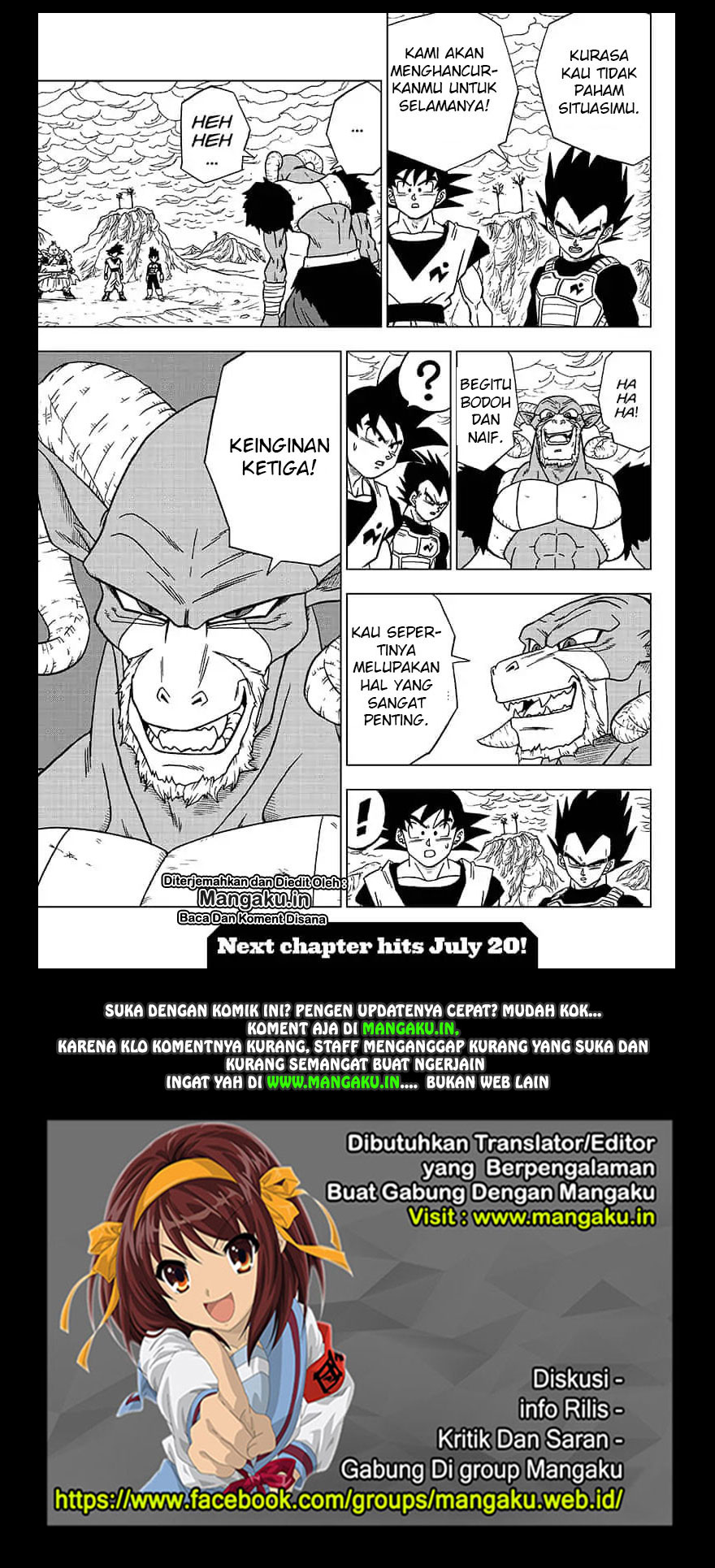 Dragon Ball Super Chapter 49 Gambar 44