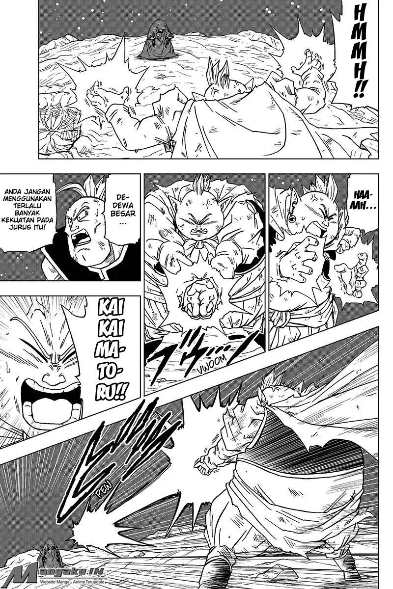 Dragon Ball Super Chapter 43 Gambar 14