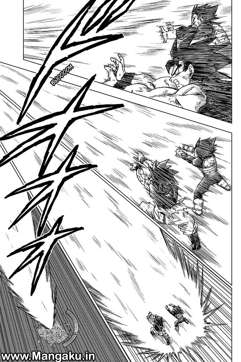 Dragon Ball Super Chapter 42 Gambar 10