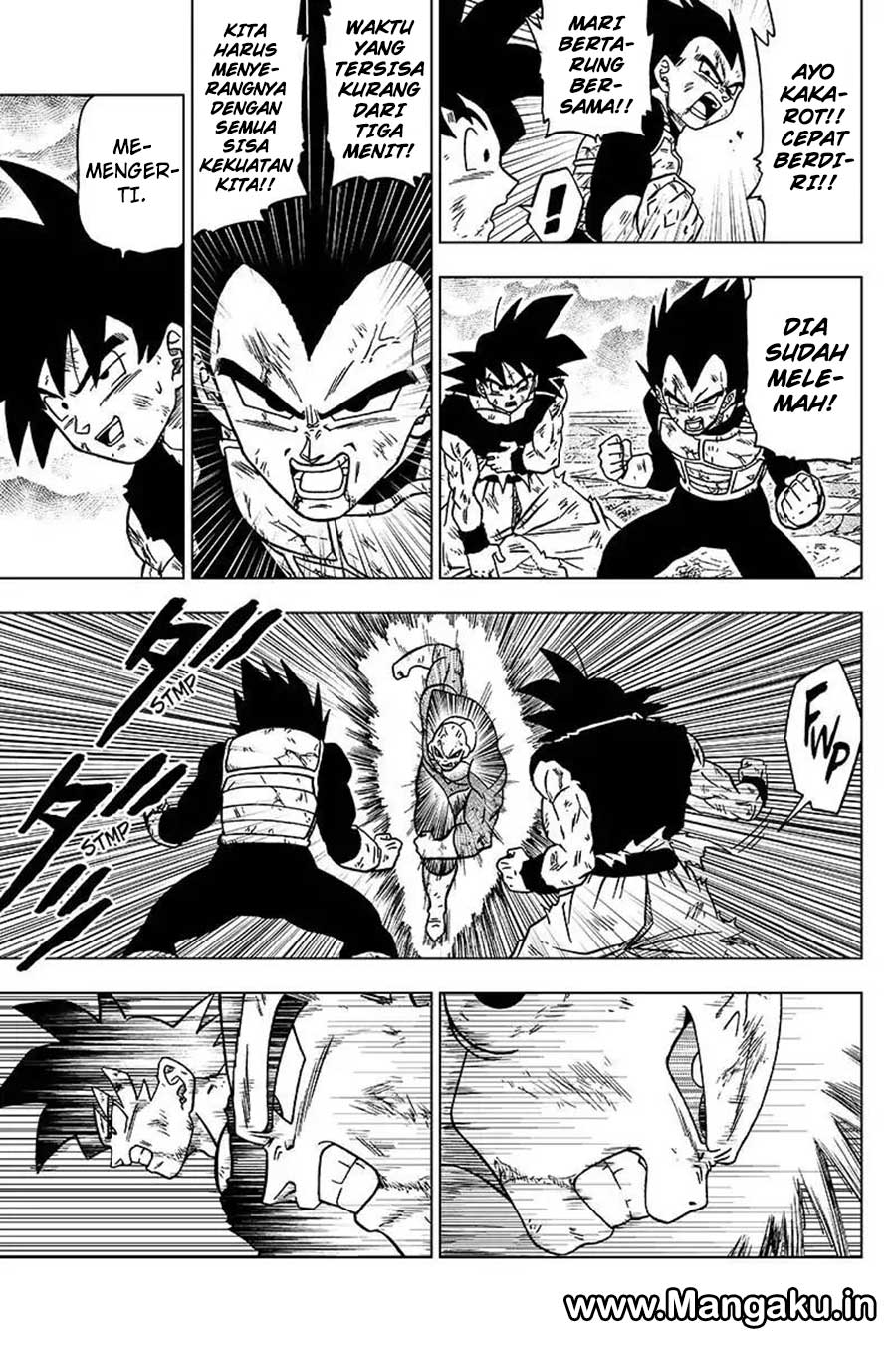 Dragon Ball Super Chapter 41 Gambar 42
