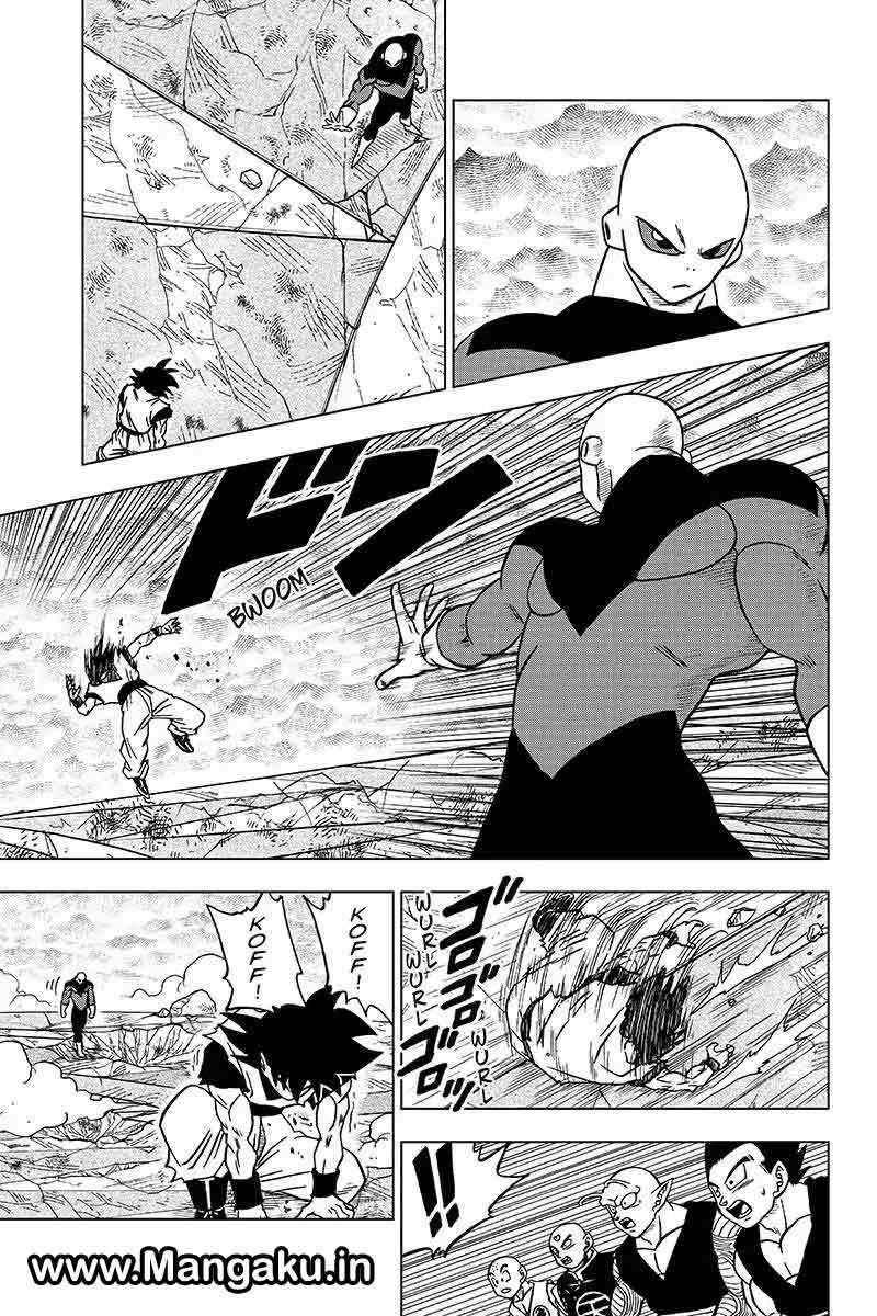 Dragon Ball Super Chapter 39 Gambar 37