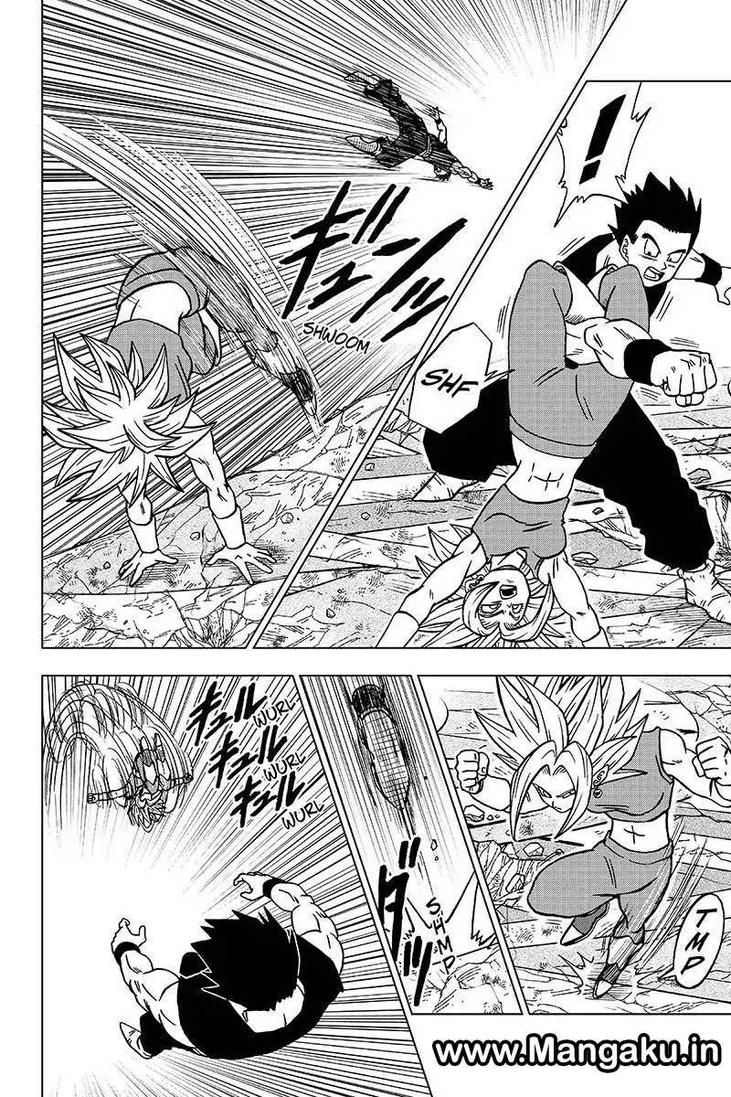Dragon Ball Super Chapter 39 Gambar 4