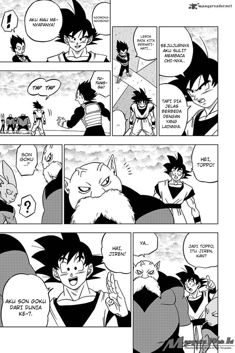 Dragon Ball Super Chapter 33 Gambar 12