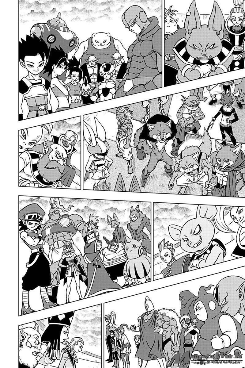 Dragon Ball Super Chapter 33 Gambar 19