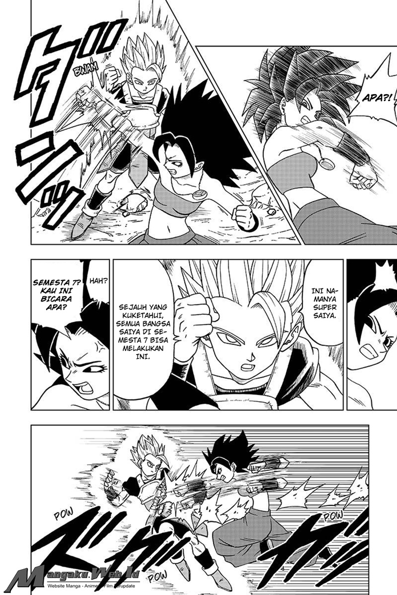 Dragon Ball Super Chapter 32 Gambar 13