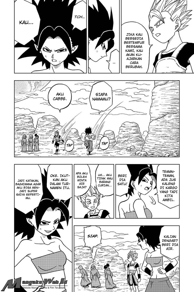 Dragon Ball Super Chapter 32 Gambar 17