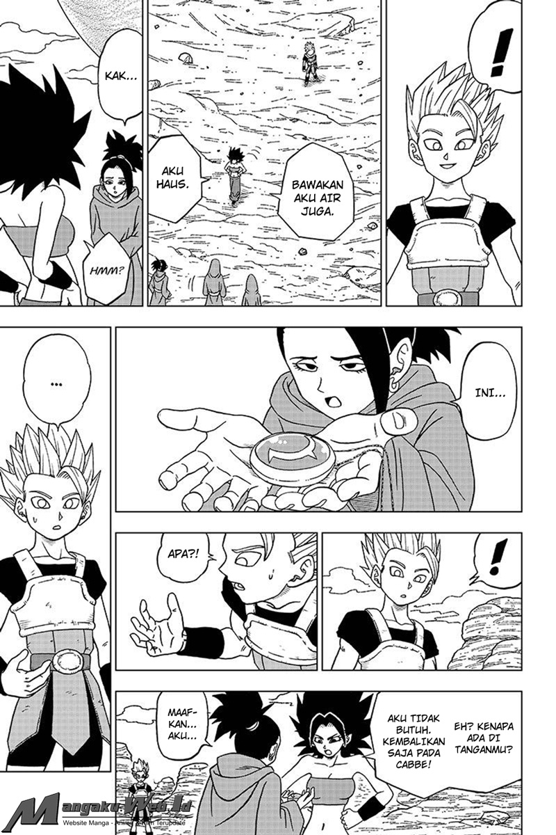 Dragon Ball Super Chapter 32 Gambar 18