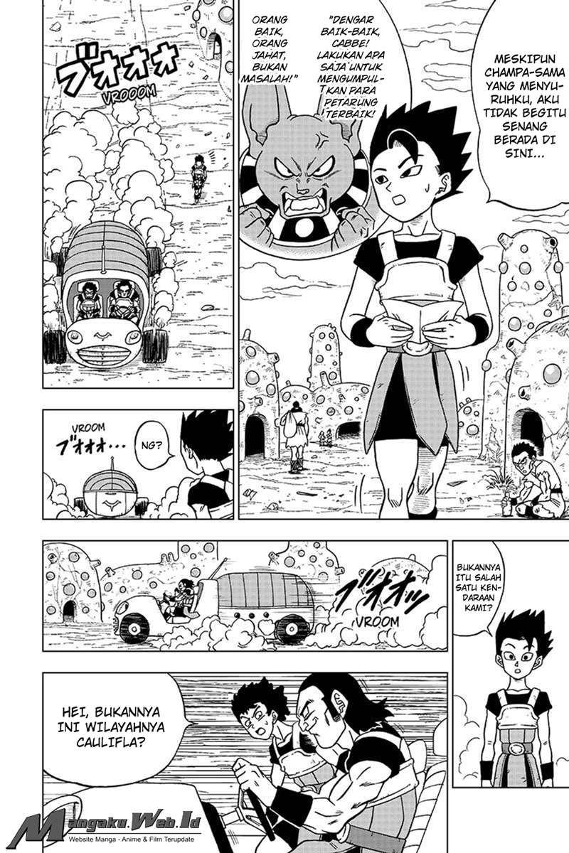 Dragon Ball Super Chapter 32 Gambar 3