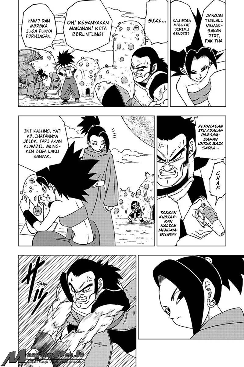 Dragon Ball Super Chapter 32 Gambar 7