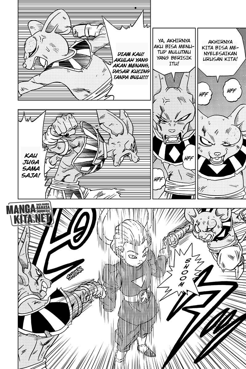 Dragon Ball Super Chapter 29 Gambar 15