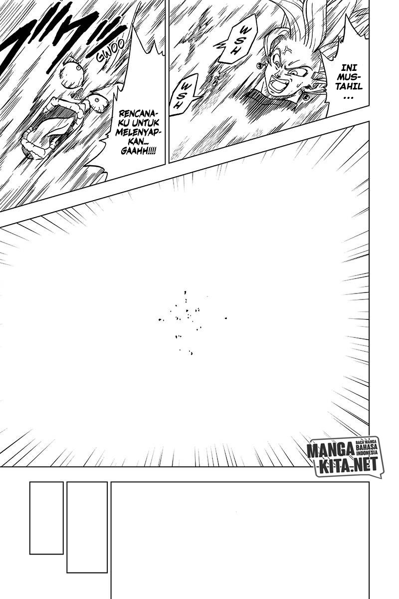Dragon Ball Super Chapter 26 Gambar 24