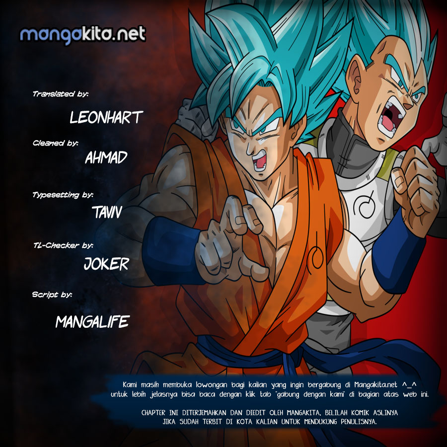 Baca Komik Dragon Ball Super Chapter 23 Gambar 1