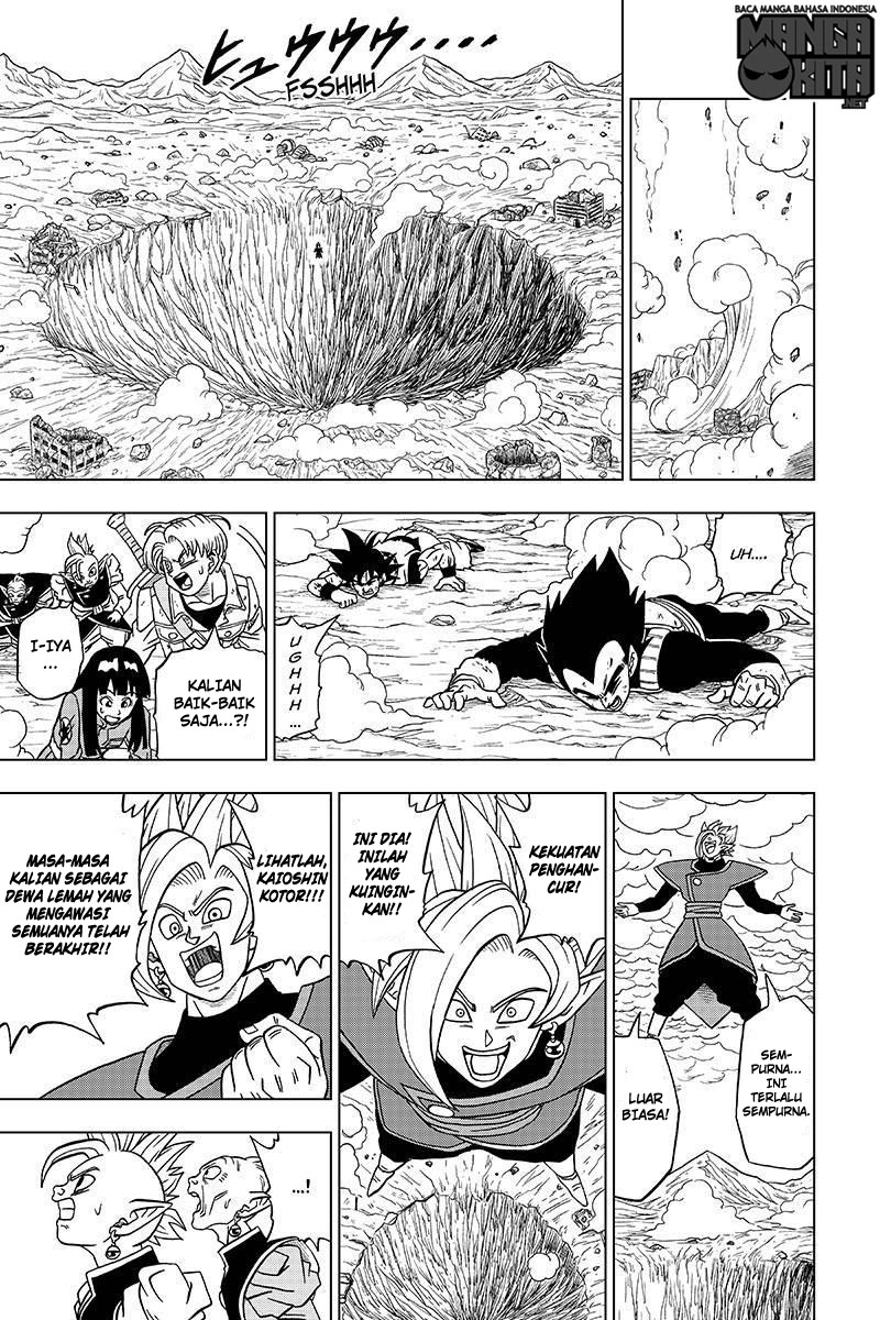Dragon Ball Super Chapter 23 Gambar 16