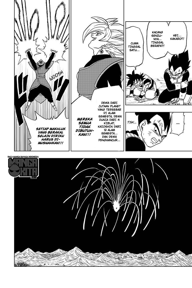 Dragon Ball Super Chapter 23 Gambar 17
