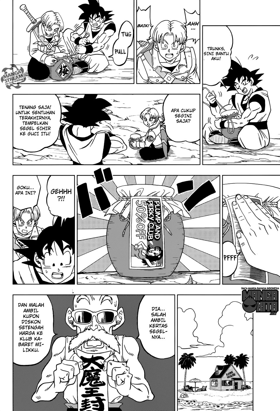 Dragon Ball Super Chapter 22 Gambar 33