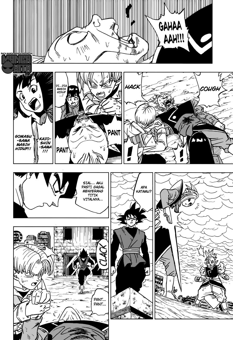 Dragon Ball Super Chapter 22 Gambar 5