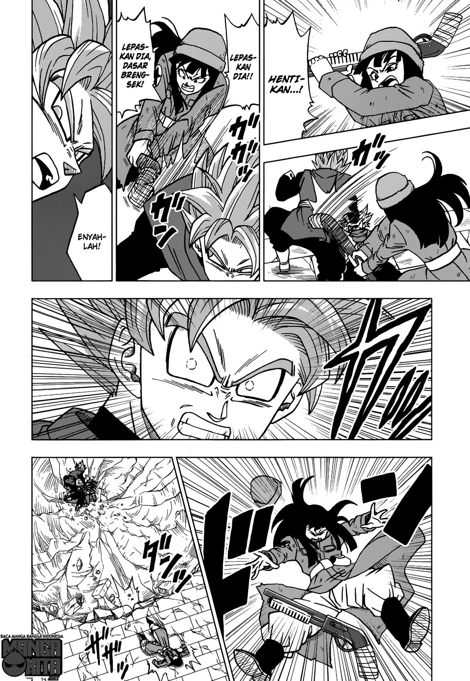 Dragon Ball Super Chapter 21 Gambar 13
