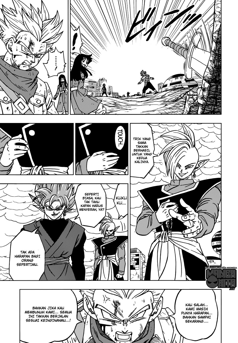 Dragon Ball Super Chapter 21 Gambar 16