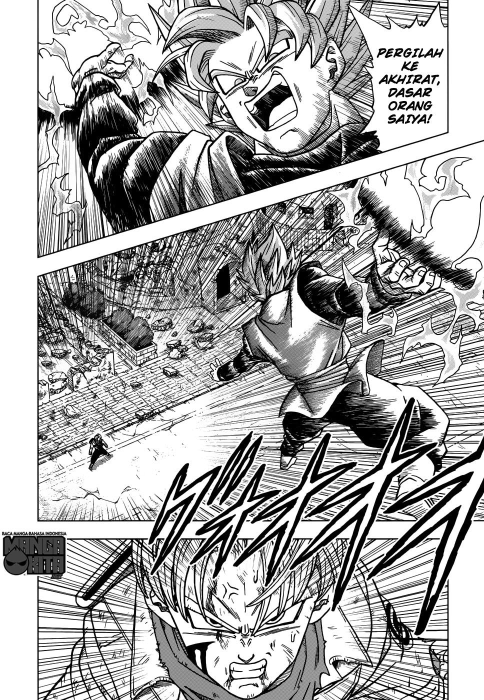 Dragon Ball Super Chapter 21 Gambar 23